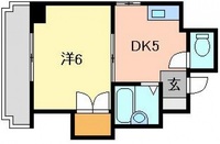 木村ビル