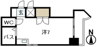 木村ビル