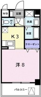 カルフ-ル緑井