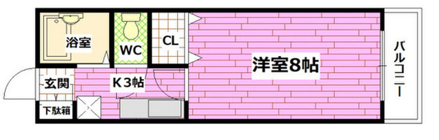 ロゼッタ石本