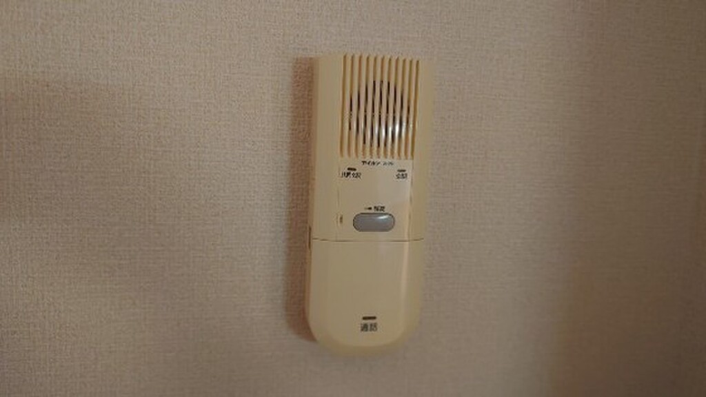 (9/22) ※別号室の写真です (9/22) ※別号室の写真です