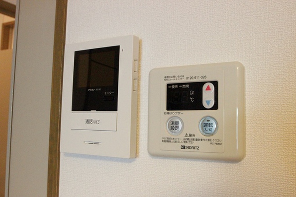 (11/20) セキュリティ (11/20) セキュリティ