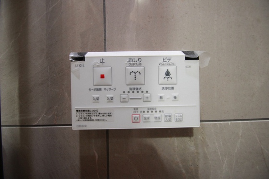 (13/29) ※他部屋の写真です。 (13/29) ※他部屋の写真です。