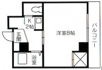 ハーモニー光町