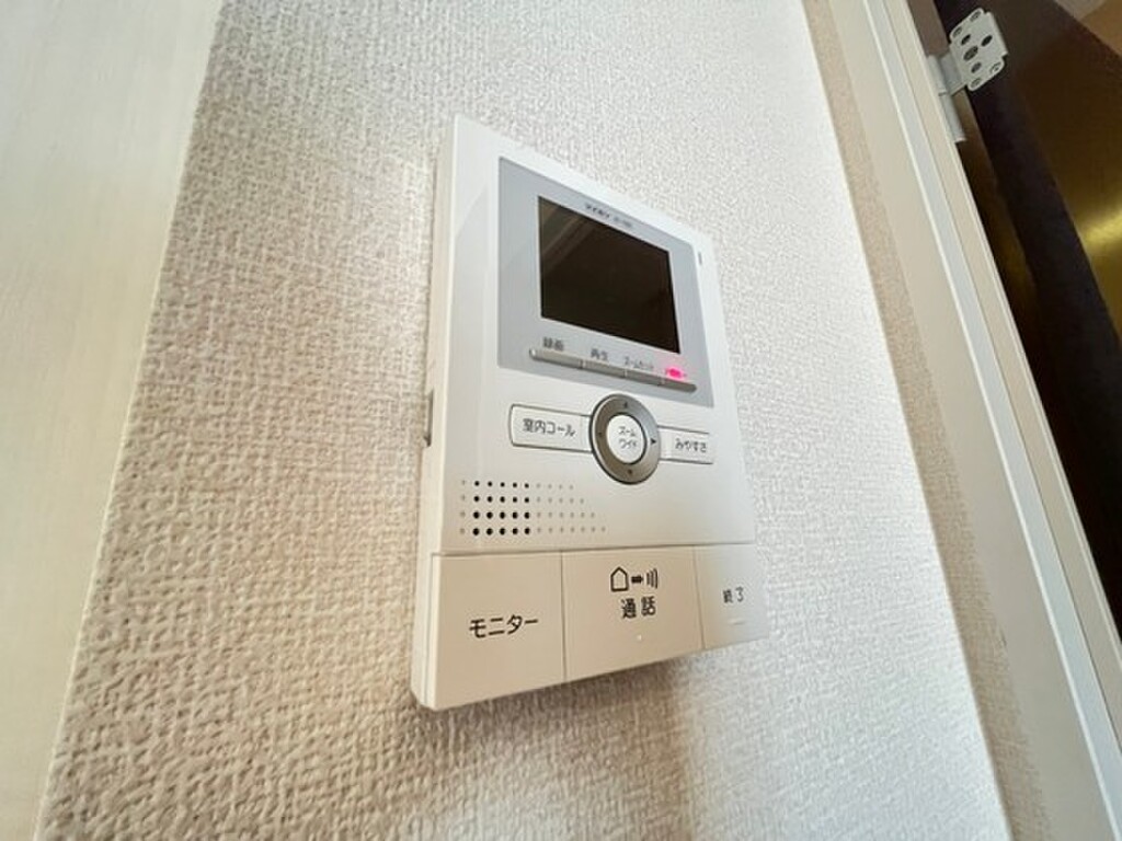 (9/22) セキュリティ