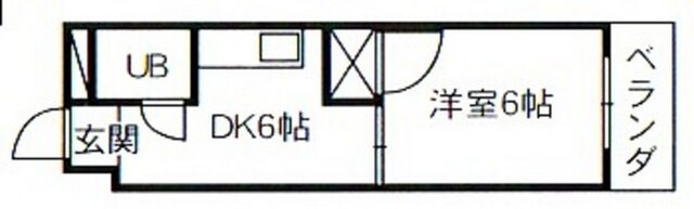 箕越ビル
