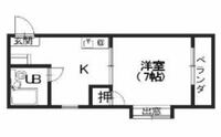 ハイム坂本
