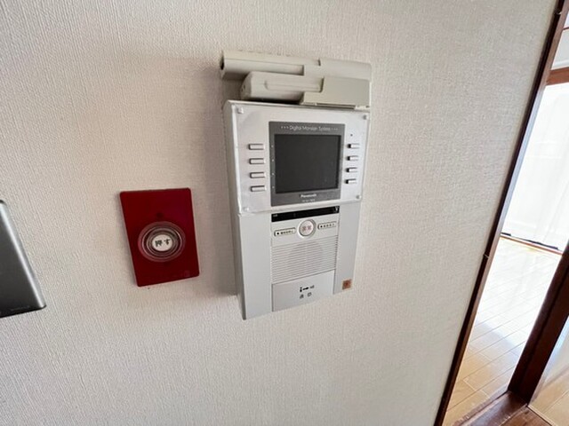 幟町熊本ビル