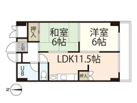 幟町熊本ビル