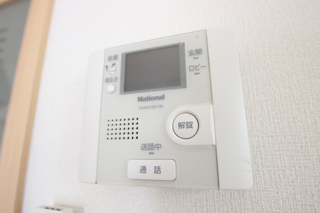 (13/23) セキュリティ (13/23) セキュリティ