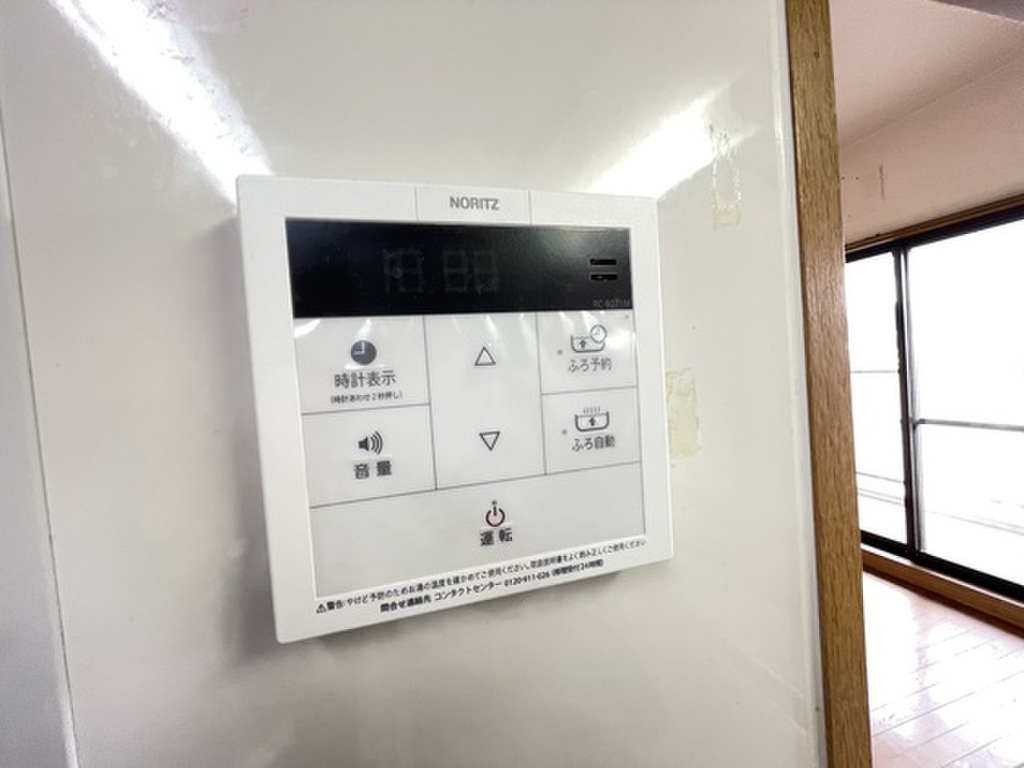 (8/25) セキュリティ (8/25) セキュリティ