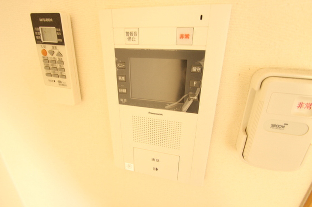 (12/24) その他 (12/24) その他