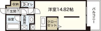 ライフメント平和大通り