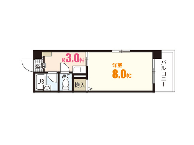 ウエルス21