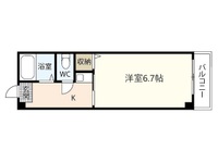リード大町