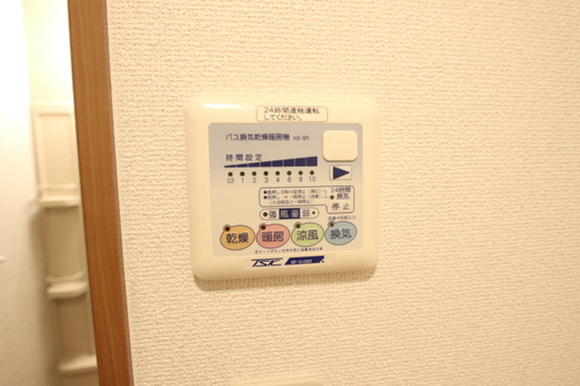 ベルジュⅡ番館