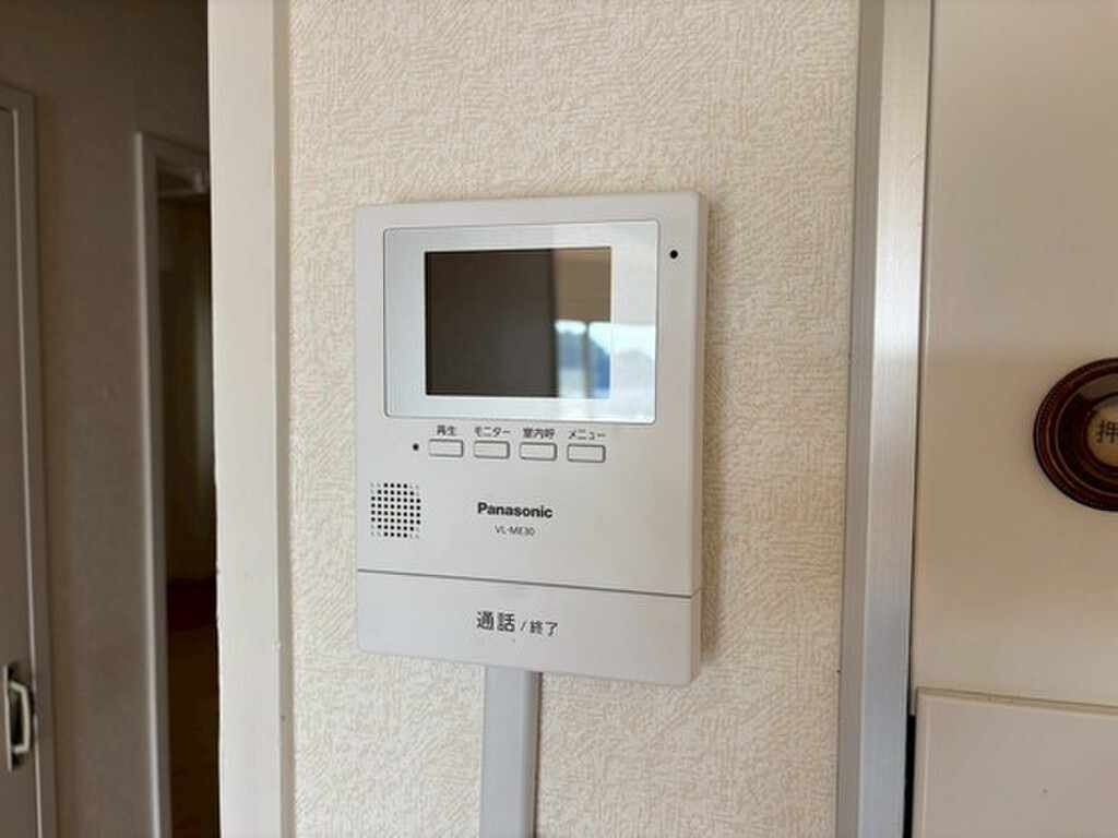 (12/24) セキュリティ (12/24) セキュリティ