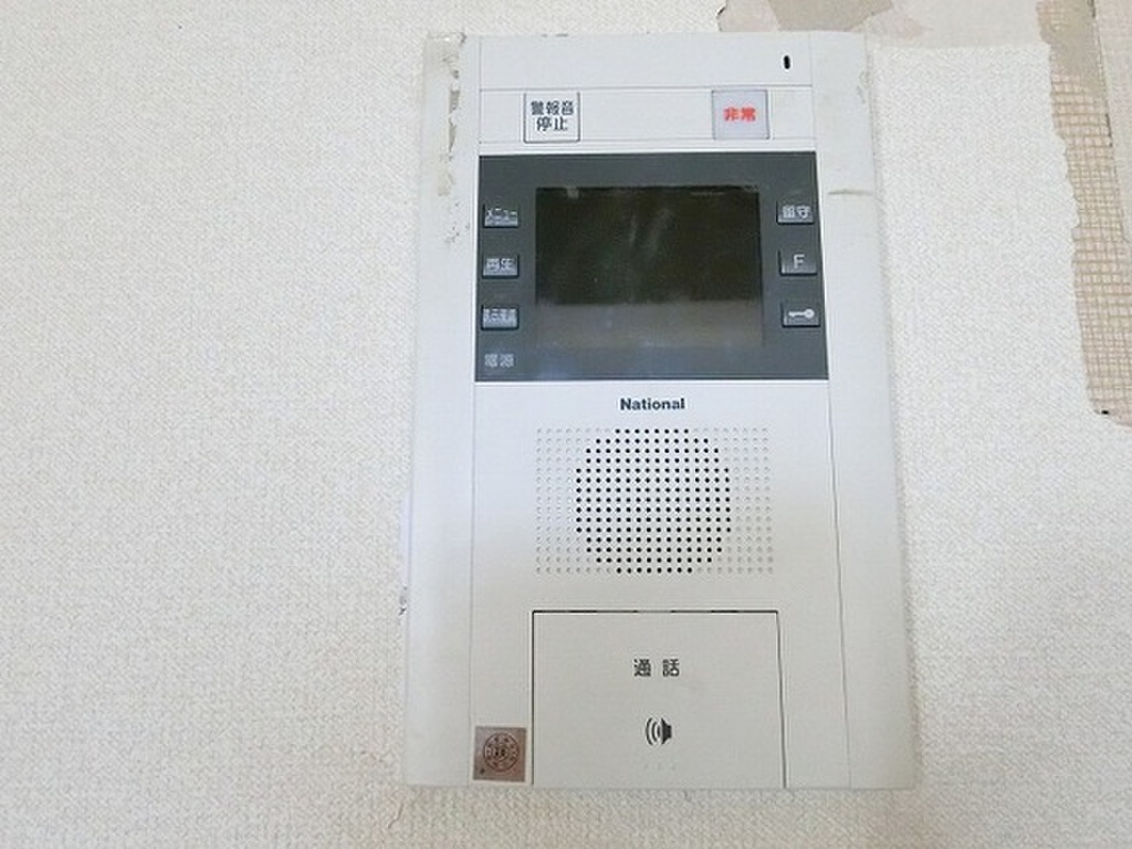 (10/20) セキュリティ (10/20) セキュリティ