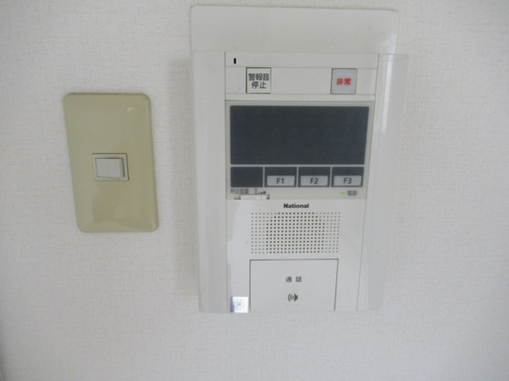 (7/23) セキュリティ (7/23) セキュリティ