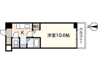 A-LIFE大塚