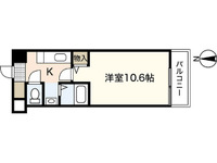A-LIFE大塚