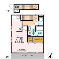 セジュール皆実