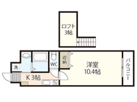 土井ビル22