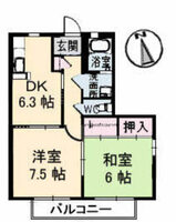 ラウンド・ヒルズ