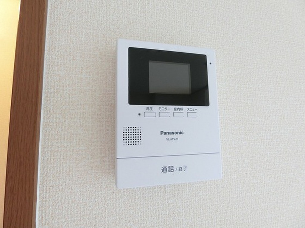 (9/23) セキュリティ