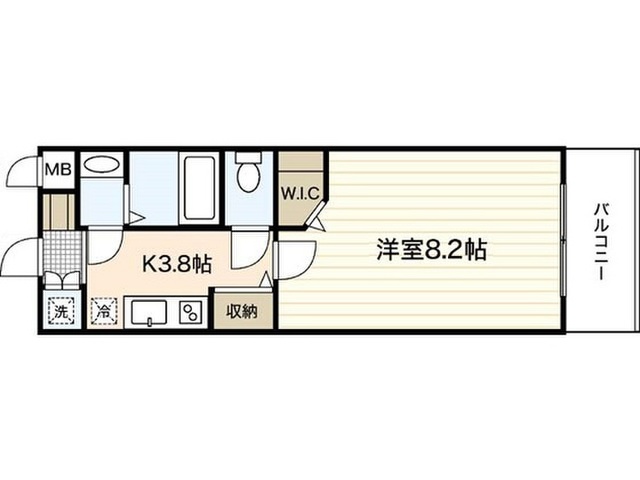 AXiS(アクシス)大塚西