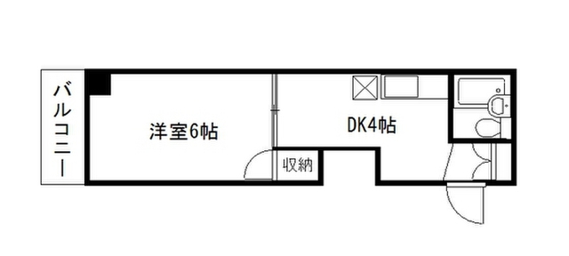 中高下ビル