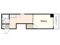 中高下ビル