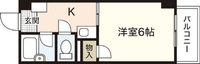 ウイング上安