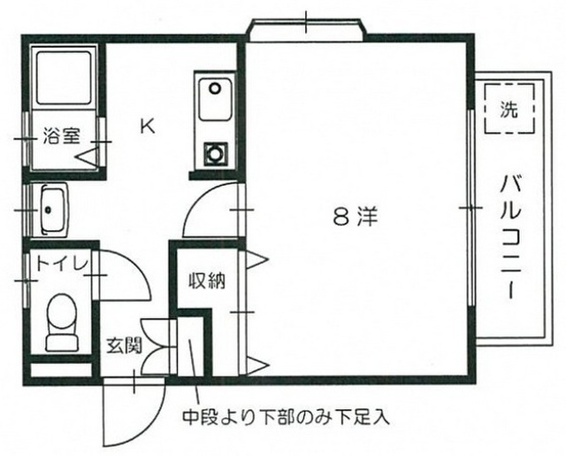 サファイアハイツ