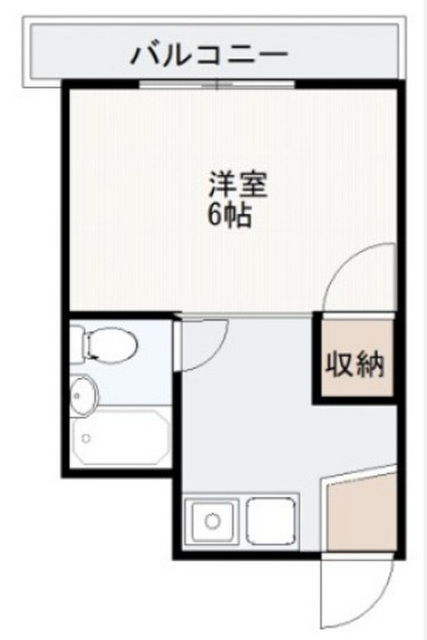 曙ビル