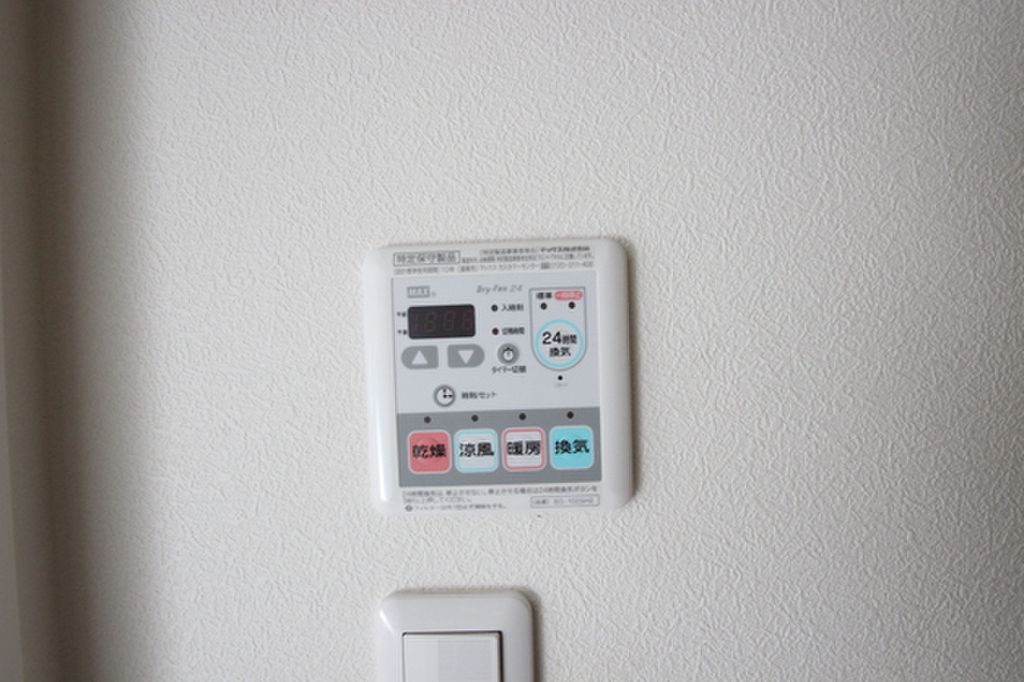 (14/25) その他設備