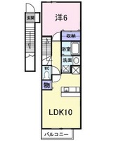 アルモニ・MA