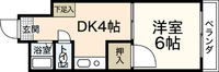 アミティ白島