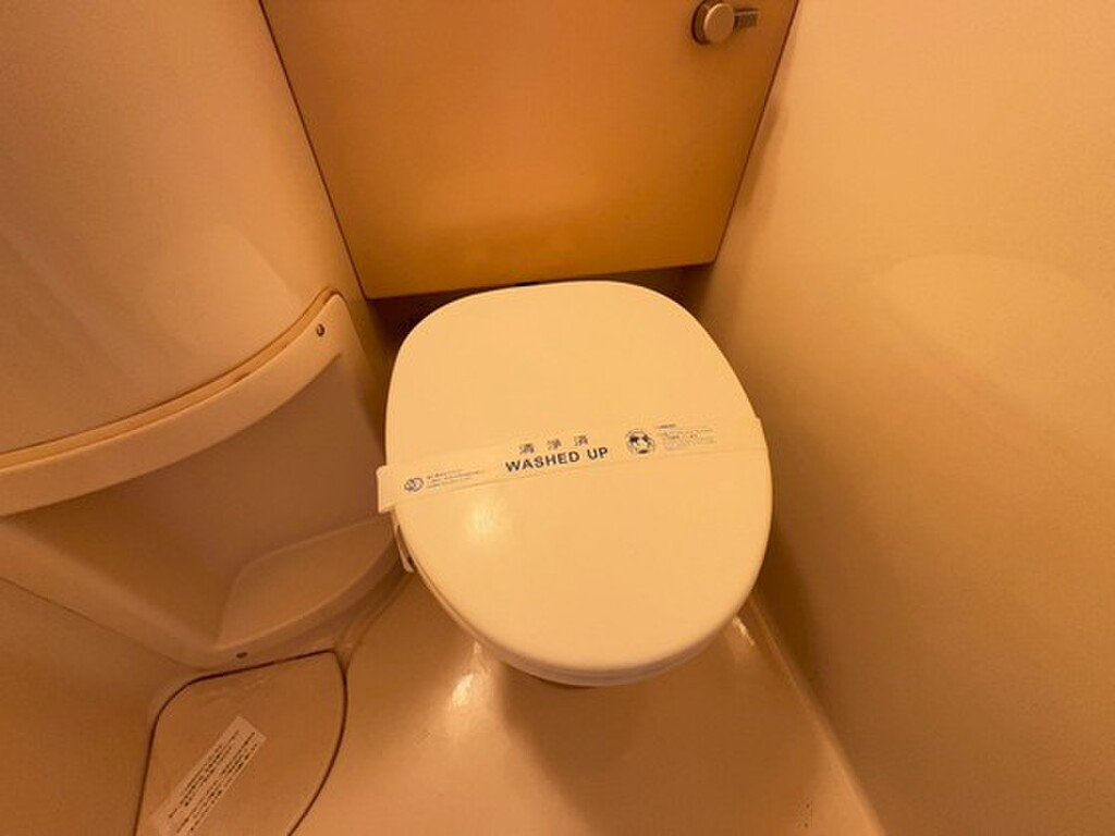 (5/20) トイレ (5/20) トイレ