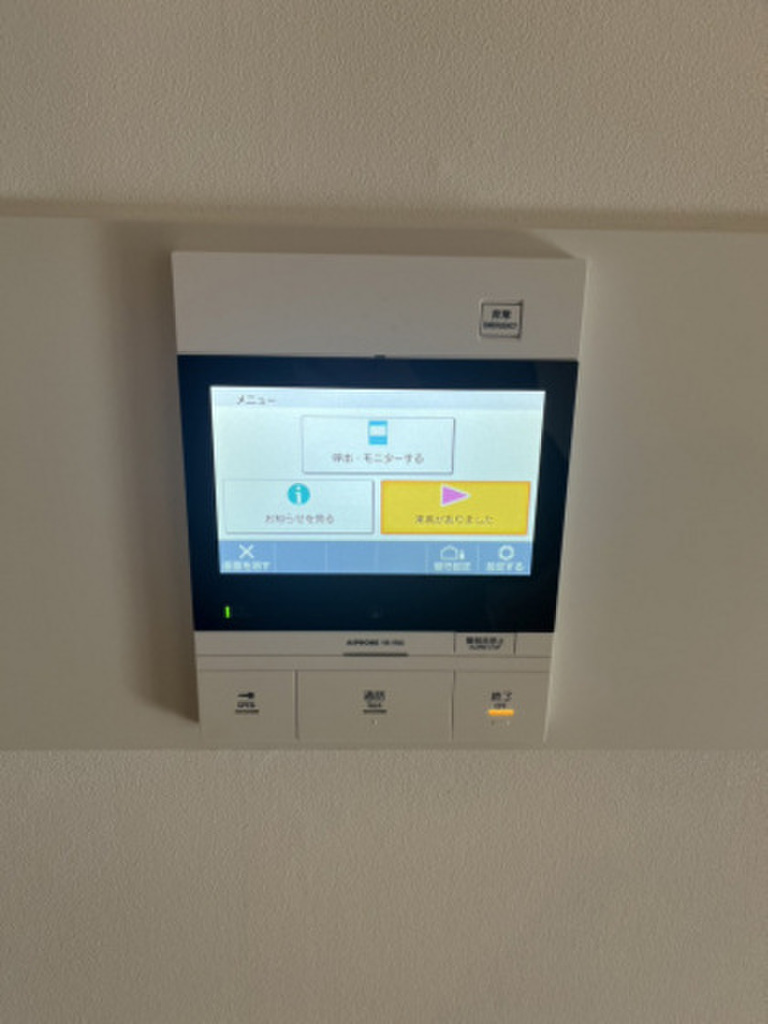 (5/21) セキュリティ (5/21) セキュリティ