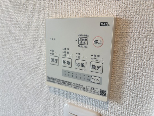 コーポ松久