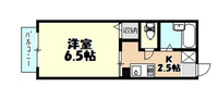 グリーンヒル