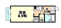 グリーンヒル