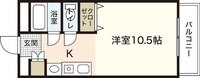 アルバパッソ
