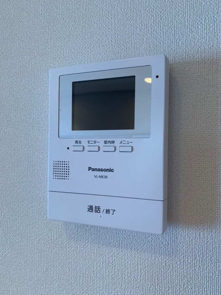 (11/22) セキュリティ