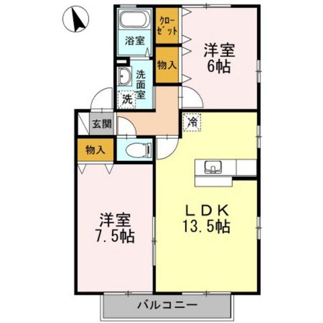 Green court A棟