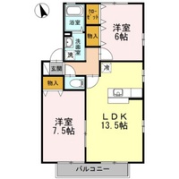 Green court A棟