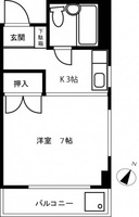 高雄ビル