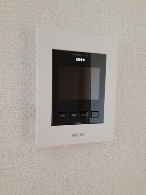 ブルックサイドエレガンス