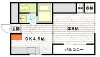 第3田中ビル
